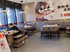 -巴蜀王婆大虾(南锣鼓巷店)