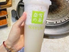 -奈雪的茶(红谷滩万达广场店)