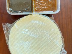 -戴记糖坊(西马路店)