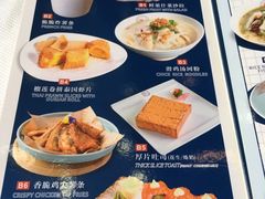 -威尼斯西餐厅(东区店)