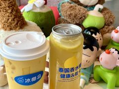 -冰椰岛椰冰(亚龙湾店)