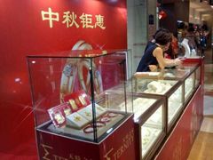 -天虹超市(大西洋店)