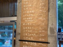 -Dough&Joe团憩(瑞虹天地月亮湾店)