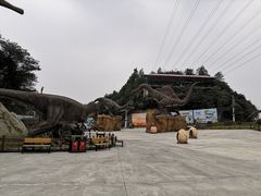 -梦幻奥陶纪景区