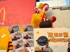 -OCT PARK欢乐时光