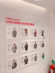 -紫琪尔·胸部养护护理