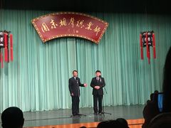 -周末相声俱乐部