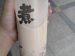 霸气五谷奶茶-沪上阿姨鲜果茶(世纪金源店)