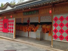-三林塘老街