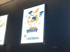 -探鱼·鲜青椒爽麻烤鱼(苏宁广场店)