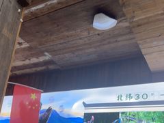 -徽三说·土徽菜·中国徽菜连锁品牌(一中店)