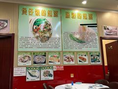 -朋友轩粤菜(十里河店)