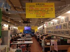 -大哥餐厅(西城花园店)