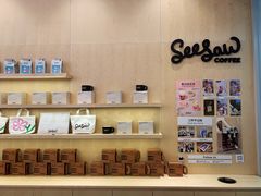 -Seesaw Coffee(武商MALL·武广店)