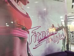 -一兆韦德健身(浦东万达会所)