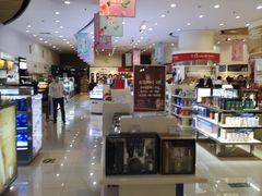 -国药中服免税(北京坊店)