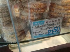-叶受和(观前街店)