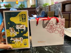 -精点味道(西安路店)