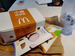 朱古力新地-麦当劳(健德桥得来速店)