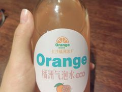 -公交新村粉店(赤岗冲店)