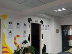 -爱乐蒙艺术·古筝 钢琴 声乐(科华校区)