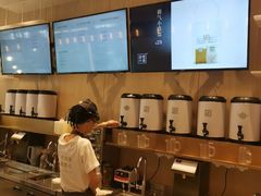 -奈雪的茶(skp店)