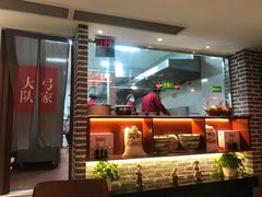 -弓家大队老碗面(高新咖啡街区店)