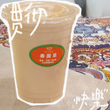 好好吃饭 [米饭] 是平凡日子里的浪漫[玫瑰]