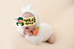 -爱你宝贝儿童摄影(西湖云端店)