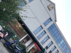 -墨宴(西洋湖店)
