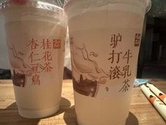 杏仁豆腐桂花茶-长春堂顺时而饮(前门店)