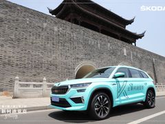 -昆山享达上汽大众斯柯达4S店(昆山店)