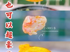 -黑粉你肥牛火锅粉(泛悦汇KA店)