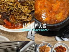 -喜来苑
