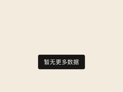 -汉堡王(四平万达店)