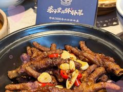 -寨子里的钵钵菜·湘西山里菜(魅力湘西店)