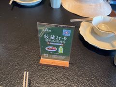 -桐湾大院·桐庐菜(滨江店)