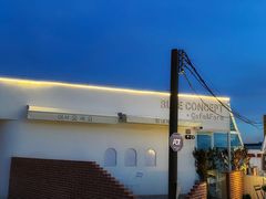 -Blue Concept Cafe&Farm·關於藍