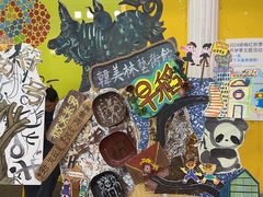 -杨梅红艺术教育(北京金源购物中心校区)
