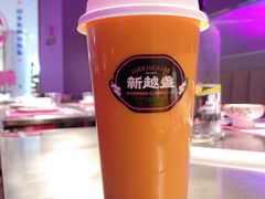 -新越盏·东南亚料理(捷登都会店)