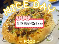 -做披萨的奇葩(中海央墅店)
