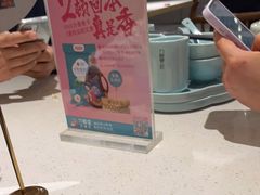 -刀板香·安徽菜(国购IFC店)