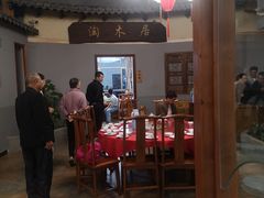-东馆和天下特色餐饮(工农店)