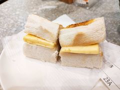 鲜油奶多-华嫂冰室(湾仔店)