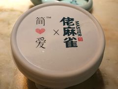 -佬麻雀·新湘菜(珠海金发购物中心店)