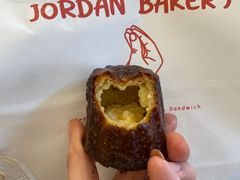 -佐敦面包铺·JORDAN BAKERY