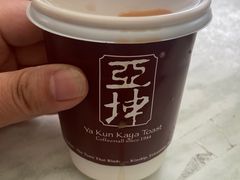 -亚坤(远东广场店)