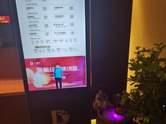 -大桶大足浴(瞿溪路店)