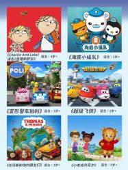 -杭州贝瑞斯美华妇儿医院·早孕·产检·儿科