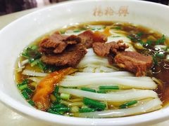 -杨裕兴(岳麓山店)